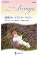閧̃nChExr[