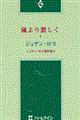 范