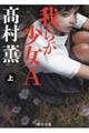 炪`@