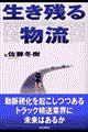 �����c�镨��