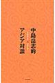 xuIAWAΒk