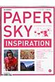 ＰＡＰＥＲＳＫＹ　ｎｏ．３２