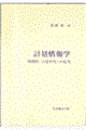 vʏw