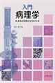����a���w