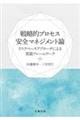 헪IvZXS}lWg_