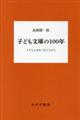 qǂɂ̂POON