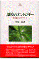 ̃IgM[