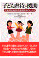 qǂs҂Ɖ