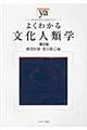 悭킩镶lފw@Q