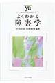 悭킩Qw