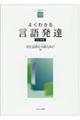 悭킩錾ꔭB@V