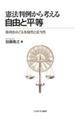 @Ⴉl鎩Rƕ