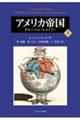 AJ鍑@