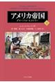 AJ鍑@