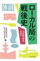 [Jǂ̐j