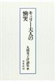 ۉGq]_W@W