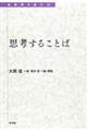 vl邱Ƃ