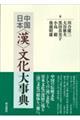 ^{qr厖T