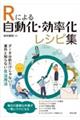 qɂ鎩EVsW
