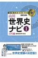 R쐢Ejir@P