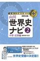 R쐢EjirA