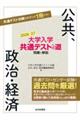 wwʃeXgւ̓@CEoρ@QOQU[QVNp