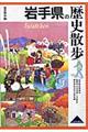 茧̗jU