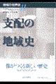 n̐Ej@PP
