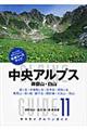 �����A���v�X