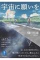 FɊ肢