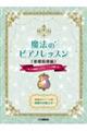 @̃sAmbX@bw
