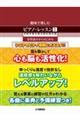ŊyރsAmEbX@P