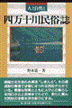 l\얯