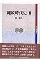 䎞j@Q