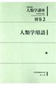 lފwu@ʊQ@V