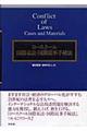 [XN[ێ@Eۖ葱@