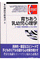 �炿�������c���S���w