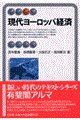 ト[bpo