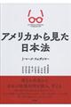 AJ猩{@
