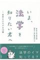 ܁A@wm肽N