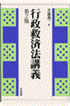s~ϖ@u`@Q