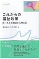 ꂩ̕