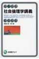 Љϗwu`