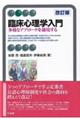 ՏSw@