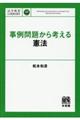 肩l錛@