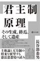 �N�吧����
