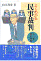 悭킩閯ٔ