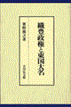 DLƓ喼