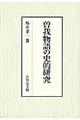 ]䕨̎jI