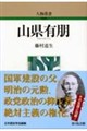 �R���L��